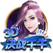 B/R评选30队GOAT：乔詹库大梦无悬念 湖人贾巴尔 雷霆KD 快船保罗
