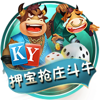 桔子tv百度免费版互通版