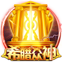 夏普谈球员排名：分卫前二是乔科 小前是詹杜鸟 大前是邓肯字母