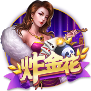 邮报：曼联全队抵达芝加哥，当地气温超32度&体感温度可能到46度