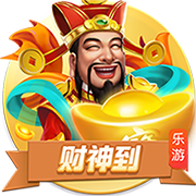 前球员：麦迪这些人诋毁科比纯废物行为 他在世时你们咋不敢说？