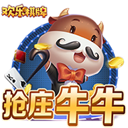 乌度卡：范弗里特还未训练 他和小贾巴里很可能全明星后才能回归