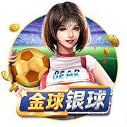 👀👀开拓者亨德森社媒晒04年姚麦合照 他和杨瀚森已互关