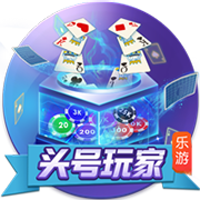 文班谈游历各国：想成为GOAT不仅要看打球 还要成为一种文化符号