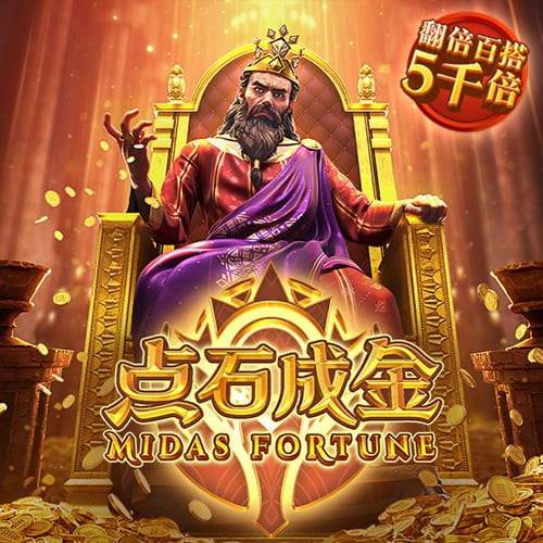 名记：保罗是最有自尊的球员之一 他能接受偶尔会坐板凳的角色吗