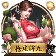 桔子tv百度免费版安卓版