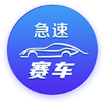 帕金斯：邓肯被选中后和上将合作 弗拉格的前场队友也很出色