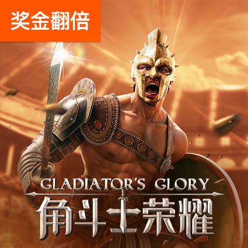 连续两年！去年的凯尔登和今年的比尔均将3号球衣让给保罗