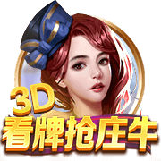 BR百大排名Top20：乔丹1 詹姆斯2 邓肯7 库里10 科比11 杜兰特13