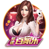 火箭入场穿搭：格林牛仔帽亮眼 申京黑白马甲 范乔丹&谢泼德短袖
