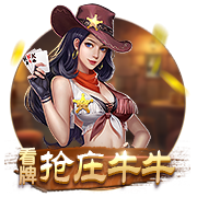 范弗里特：我入队时就想给杰伦