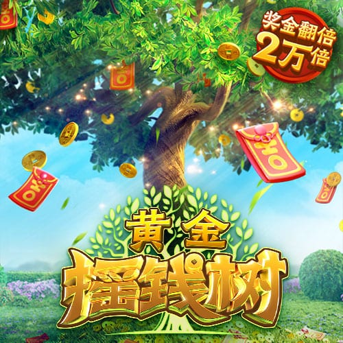 05马刺夺冠20周年：历史级防守！顺境跑车逆境佛 绝境妖刀斩群魔