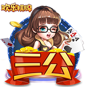 桔子tv百度免费版单机版