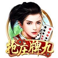 又有球打&还有棋下！文班创立的新赛事Hoop Gambit有点意思！