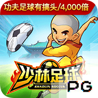 🤣美媒调侃：2027年总决赛的利拉德+杨瀚森