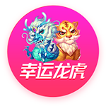 帕金斯：邓肯被选中后和上将合作 弗拉格的前场队友也很出色
