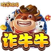 文班：并非每个球员都想有相同野心 我想在马刺度过整个生涯