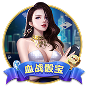 没想到😲麦迪询问安东尼进过几次一阵 后者：没进过 只有二三阵
