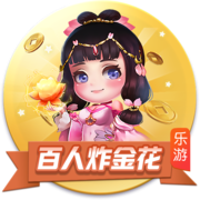 高管匿名投票最佳捡漏新秀：卡特