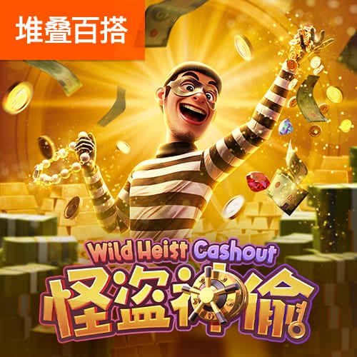 要求30万镑周薪❗️泰晤士报：伊萨克拒绝纽卡周薪20万镑续约合同