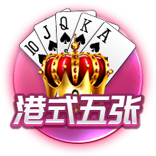 魔术拒绝邓肯家属上飞机？麦迪：本该不惜一切代价满足他所有要求