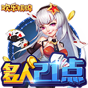 麦迪：03年我带俩菜鸟和活塞打到抢七 第二年活塞轻松夺冠