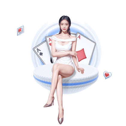 阿斯：什琴斯尼&霍安