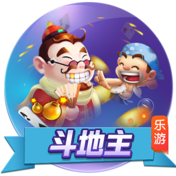 贝弗利谈火箭本季的成功：GM&乌度卡&范乔丹&医疗团队是四功臣