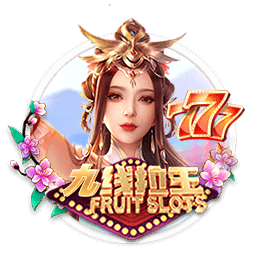 记者：伊萨克倾向于离队，奥蓬达和维萨是纽卡引援目标