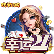 四大分卫！麦迪：我那个年代前三的得分手是科比&AI&自己
