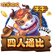 詹姆斯：球队阵容的变革方向是找到文班这样的球员 打造深度🤔