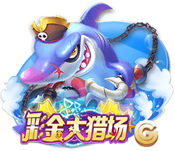 桔子tv百度免费版集合版