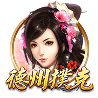 麦穗丰：每个人都想传给张子宇终结&进攻更不顺 总想让打中锋解题