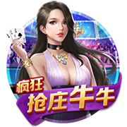 火箭入场穿搭：格林牛仔帽亮眼 申京黑白马甲 范乔丹&谢泼德短袖